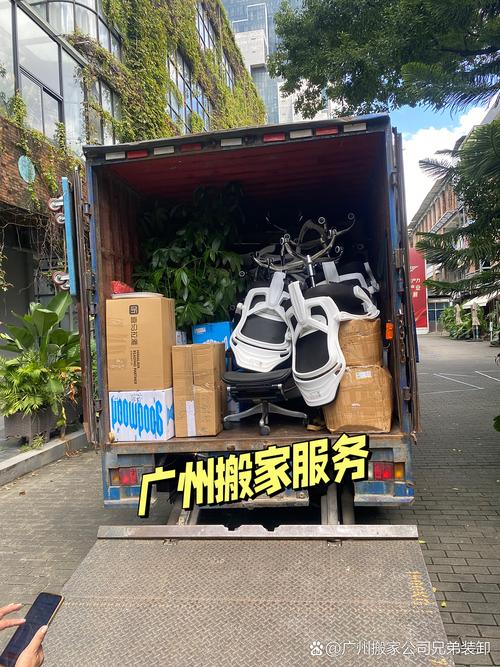 細致規劃與順暢遷途 針對搬運服務的核心操作指南與效益分析
